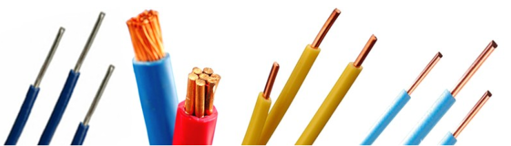 低煙無(wú)鹵電線(xiàn)，阻燃布電線(xiàn)，家用電線(xiàn)