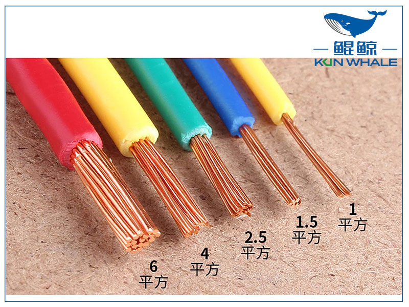 鄭州電纜廠(chǎng)淺談BV線(xiàn)與BVR線(xiàn)有什么區別，優(yōu)點(diǎn)有哪些?