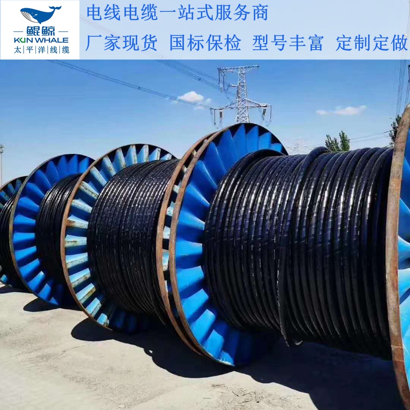 電纜規格型號平方怎么看？