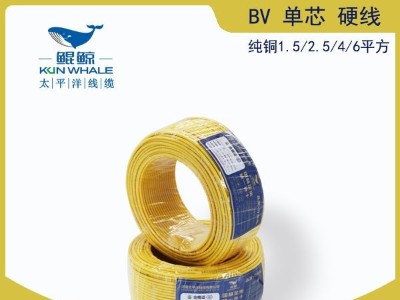 鄭州電纜廠(chǎng)：談?wù)?i style='color:red'>bvvb</i>電線(xiàn)是什么意思？