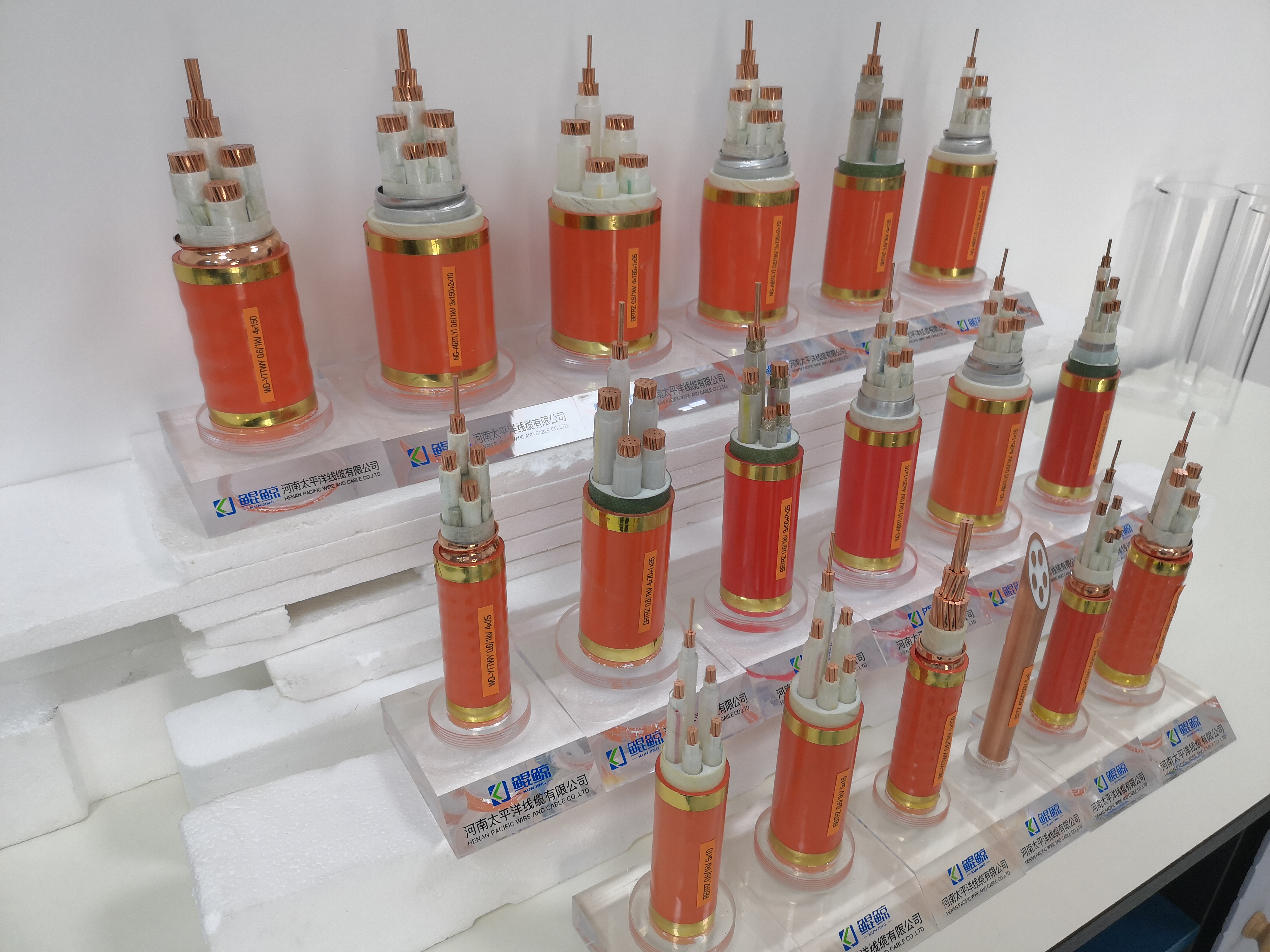 鄭州電纜廠(chǎng)淺談柔性防火電纜的應用范圍是什么？