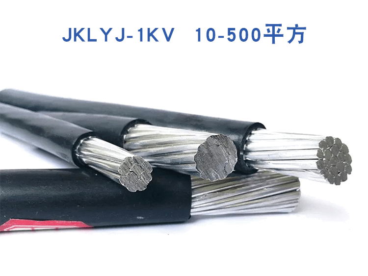 為什么架空電纜多用鋁線(xiàn)？
